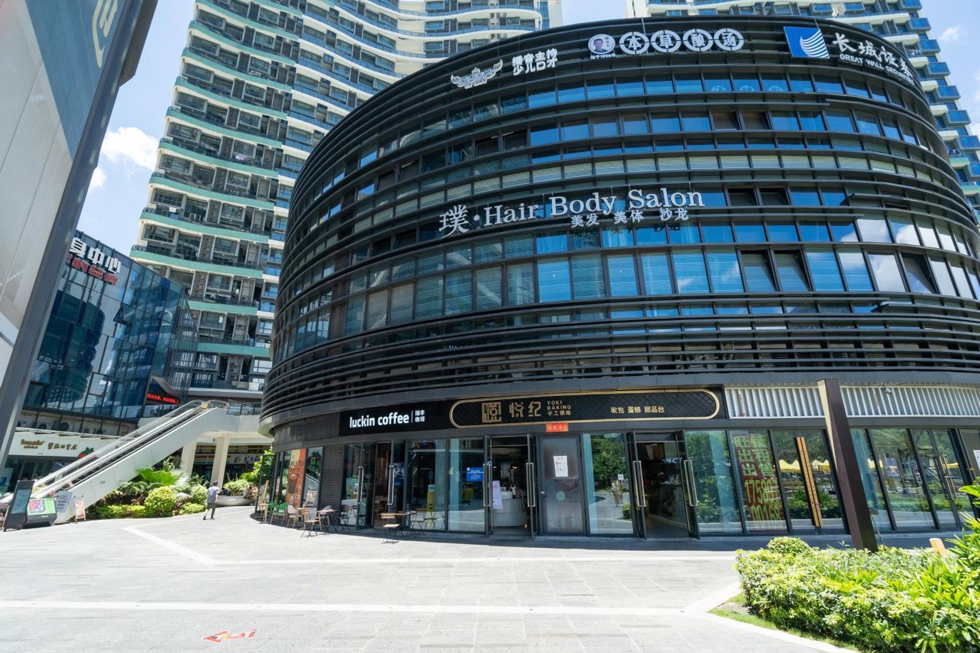 Poly Central Plaza By Boli At Sanya City Center#Near Joy City Exteriör bild
