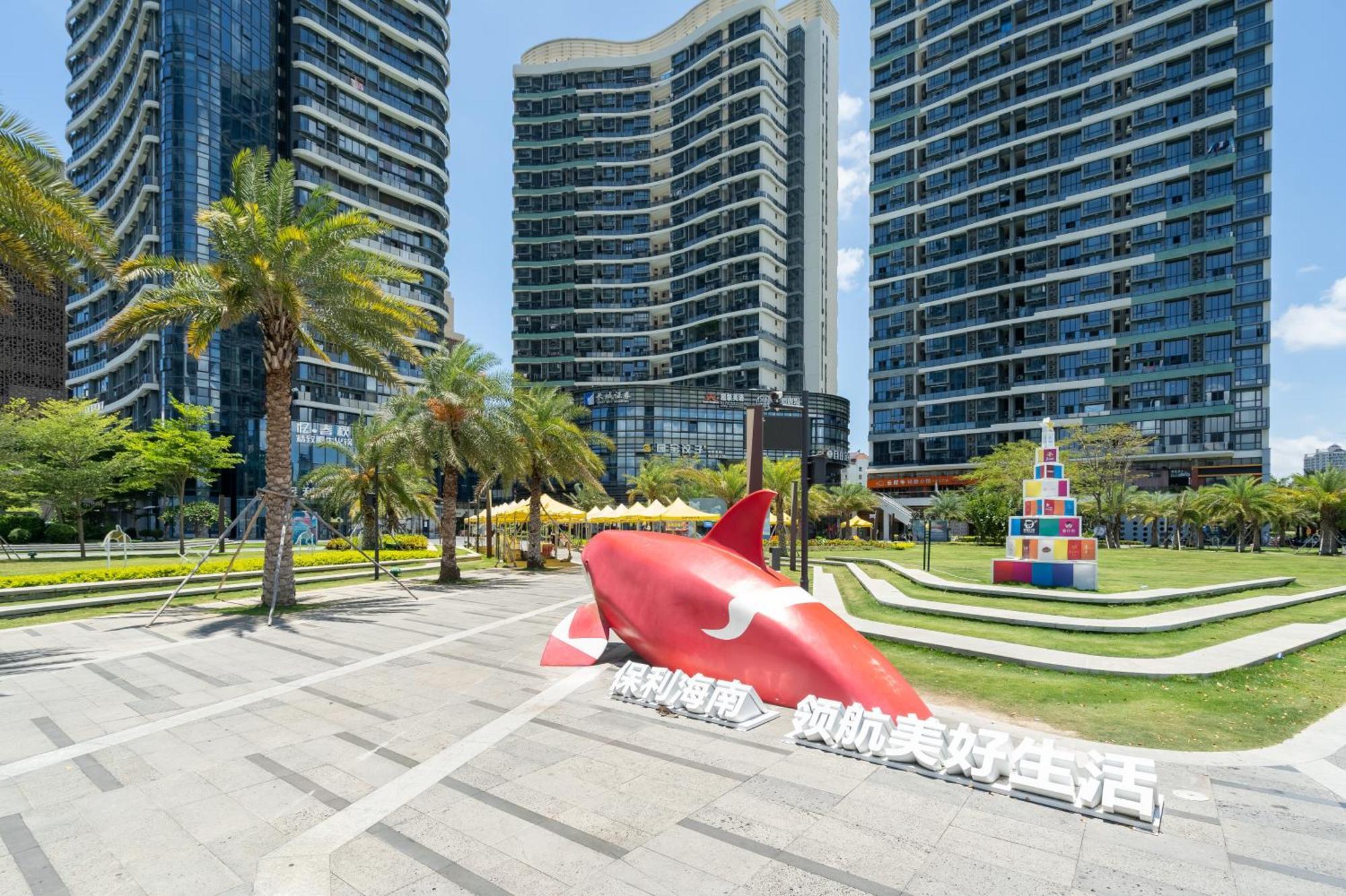 Poly Central Plaza By Boli At Sanya City Center#Near Joy City Exteriör bild