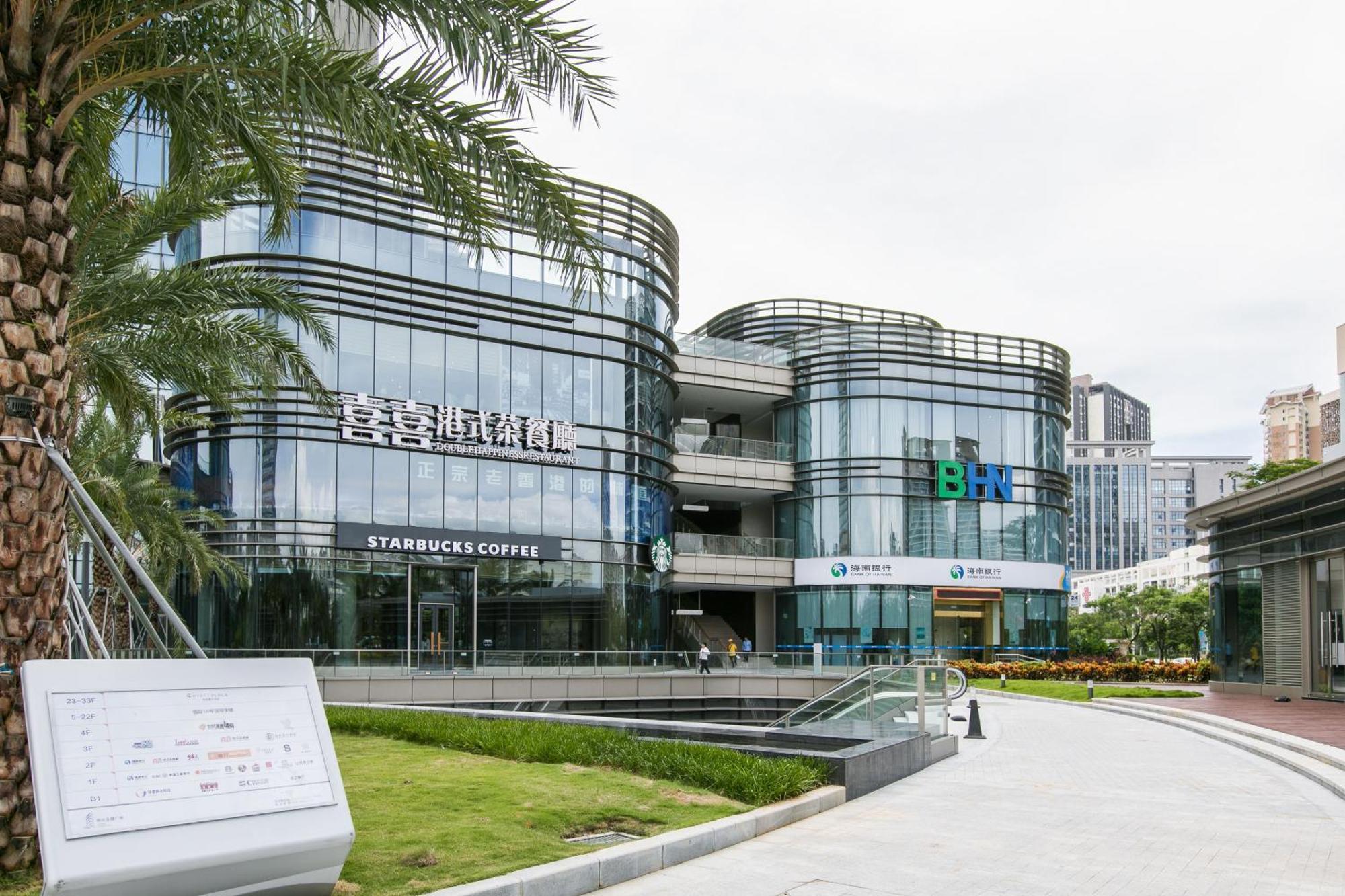 Poly Central Plaza By Boli At Sanya City Center#Near Joy City Exteriör bild